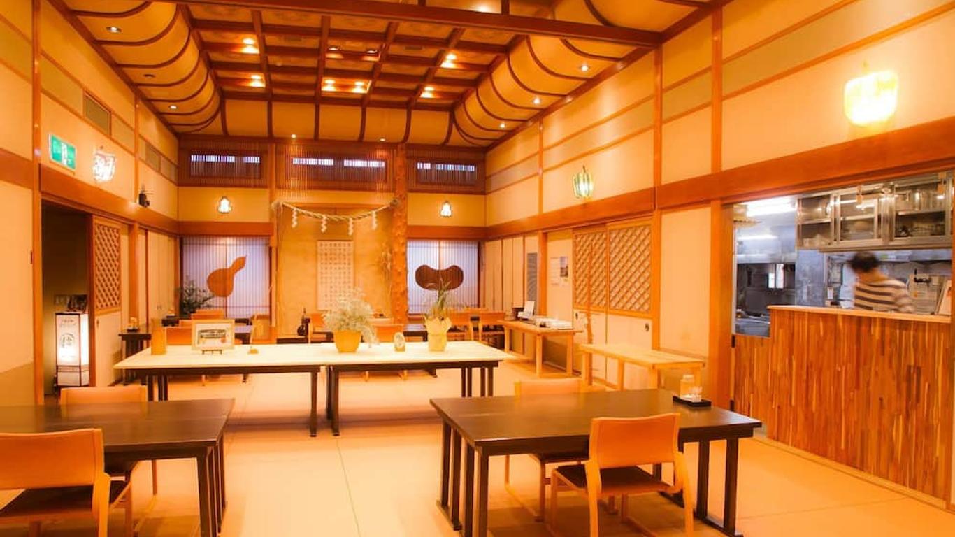 湯河原町御緣之森渡假村
