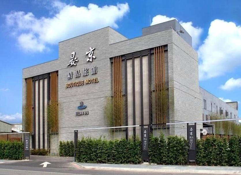 建築 相片