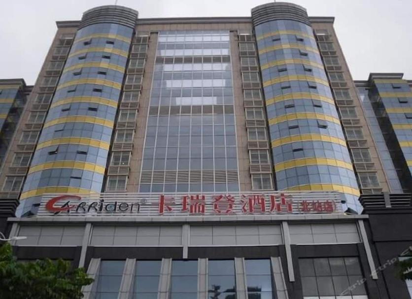 建築 相片
