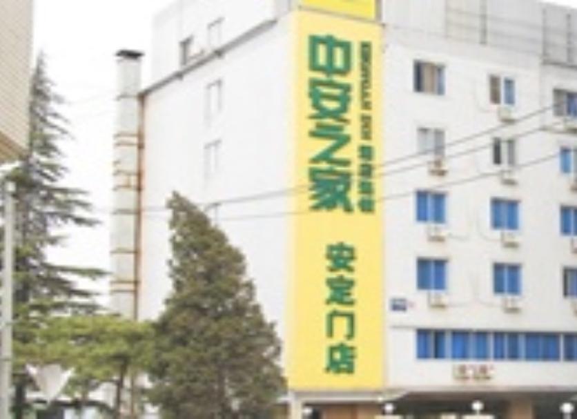 建築 相片