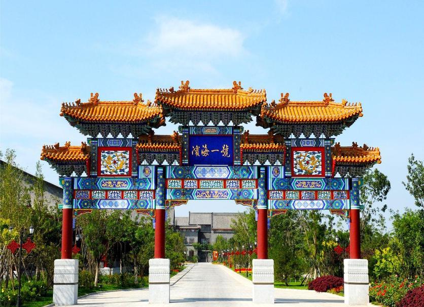 建築 相片