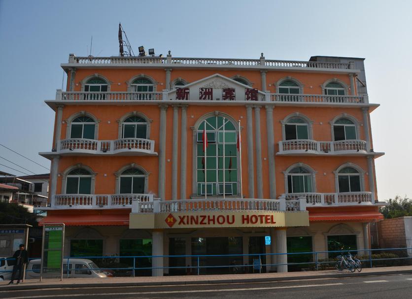 建築 相片