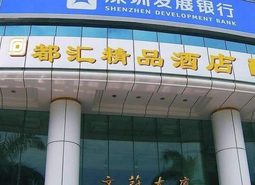 其他 相片
