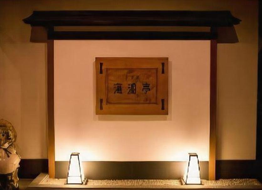 客房設備 相片