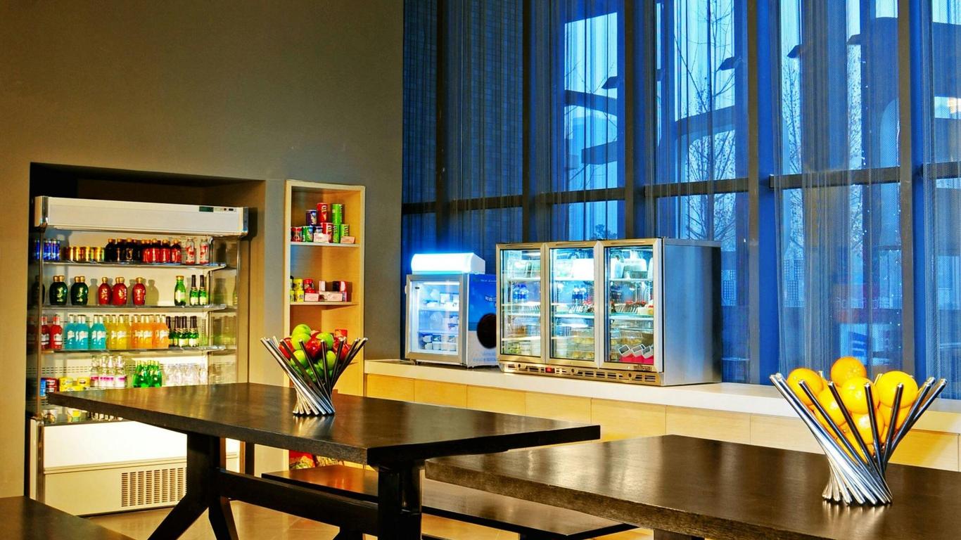 鄭州上街雅樂軒酒店