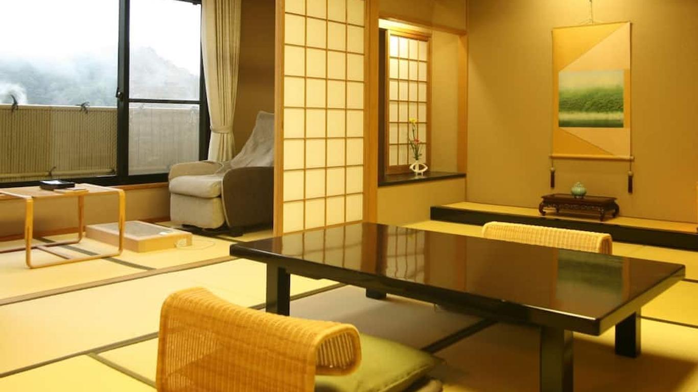 有馬溫泉御幸莊花結