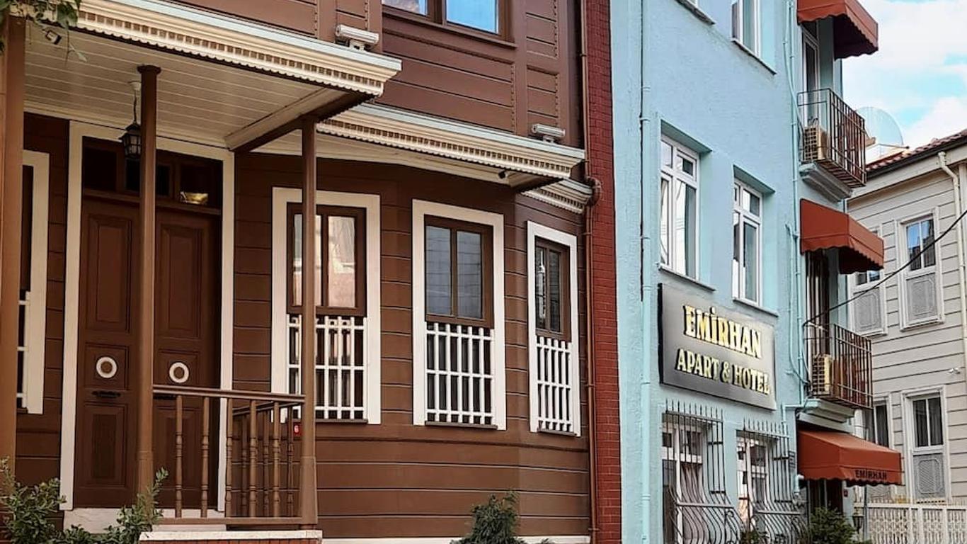 埃米爾公寓酒店 - 伊斯坦堡
