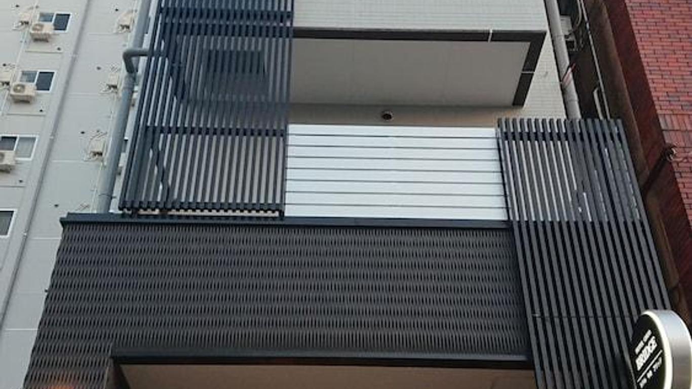 新橋商務旅館