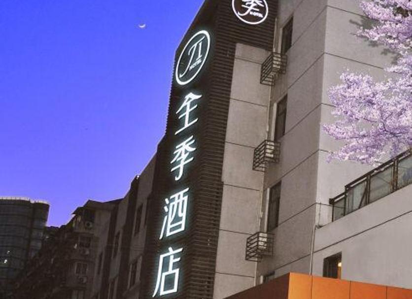 建築 相片