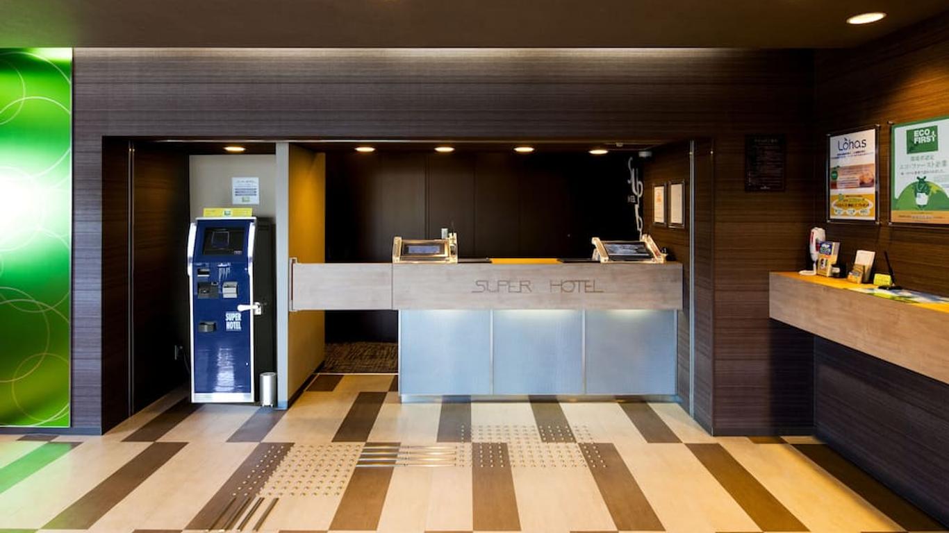 Super Hotel Fuji Inter