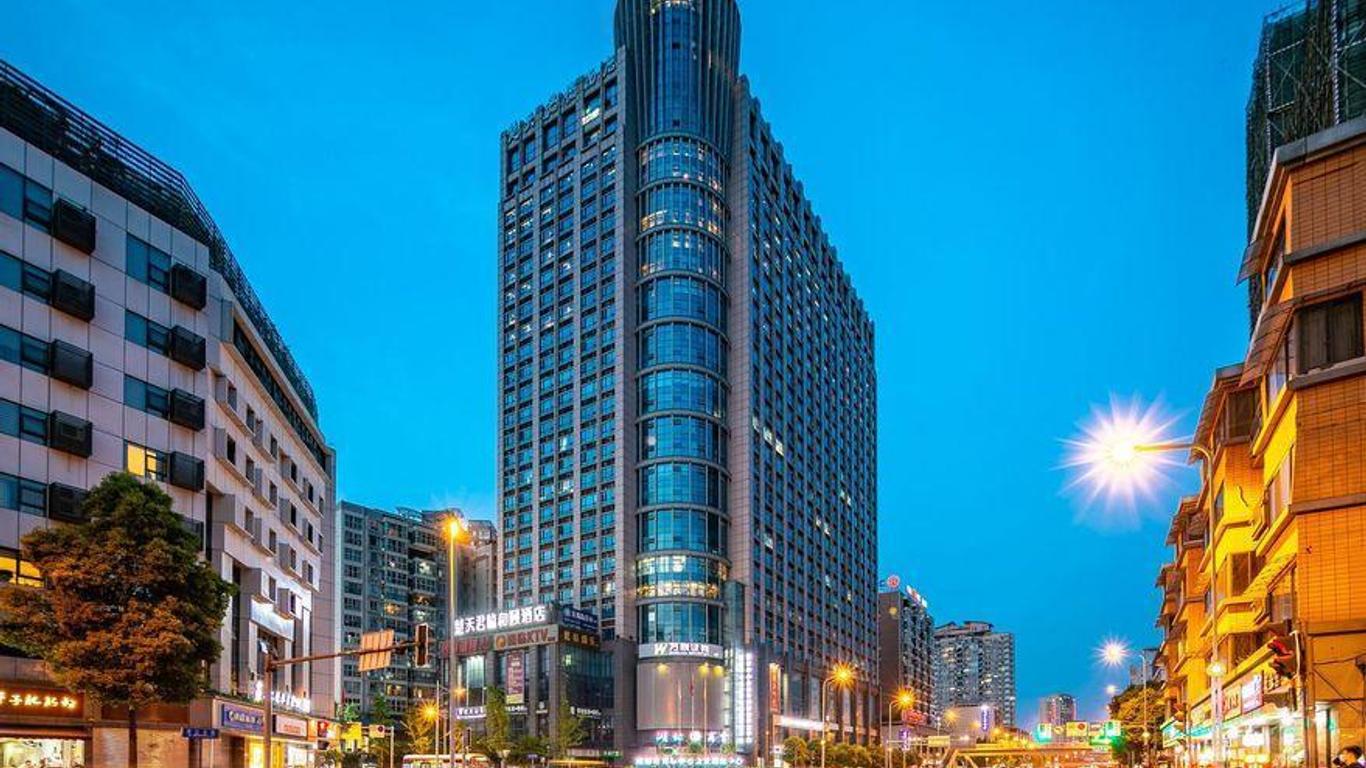 成都楚天君临酒店