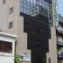 建築