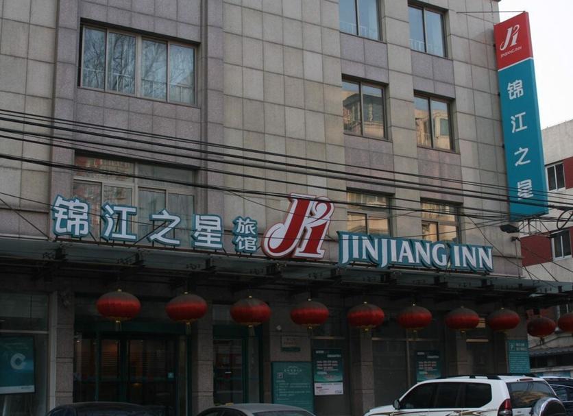 建築 相片