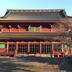 建築
