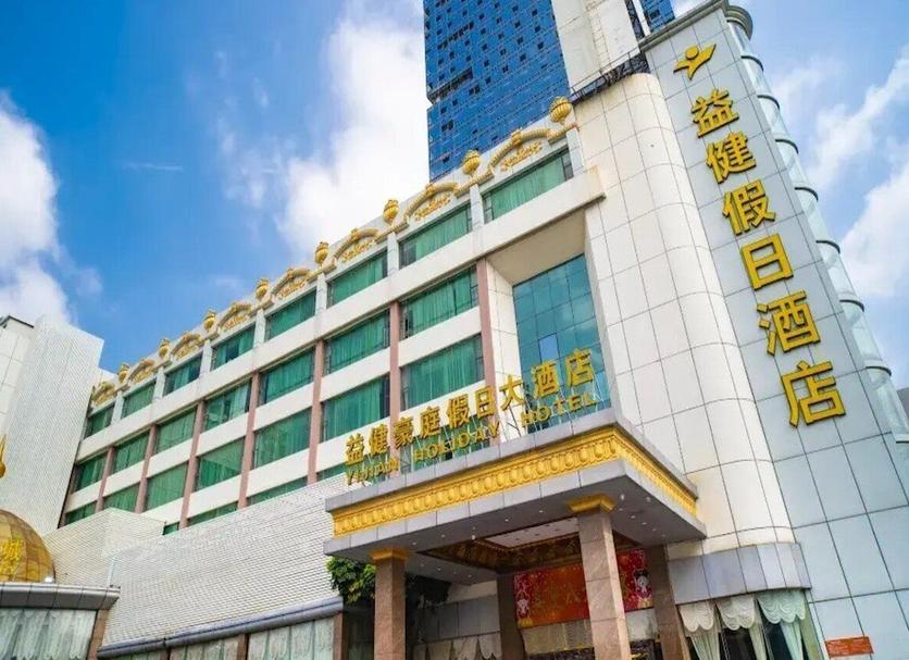 建築 相片