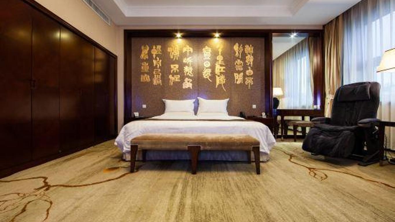 北京魯宏賓館