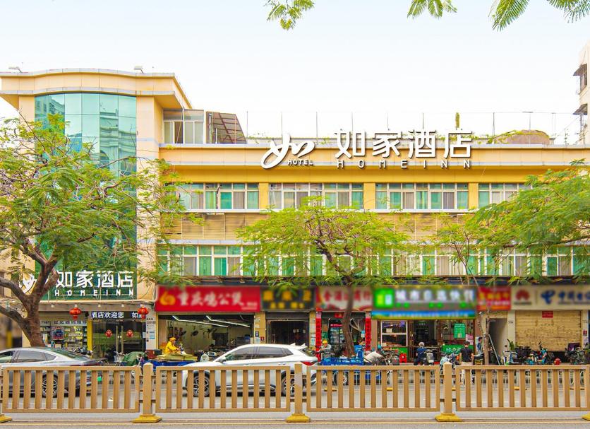 建築 相片