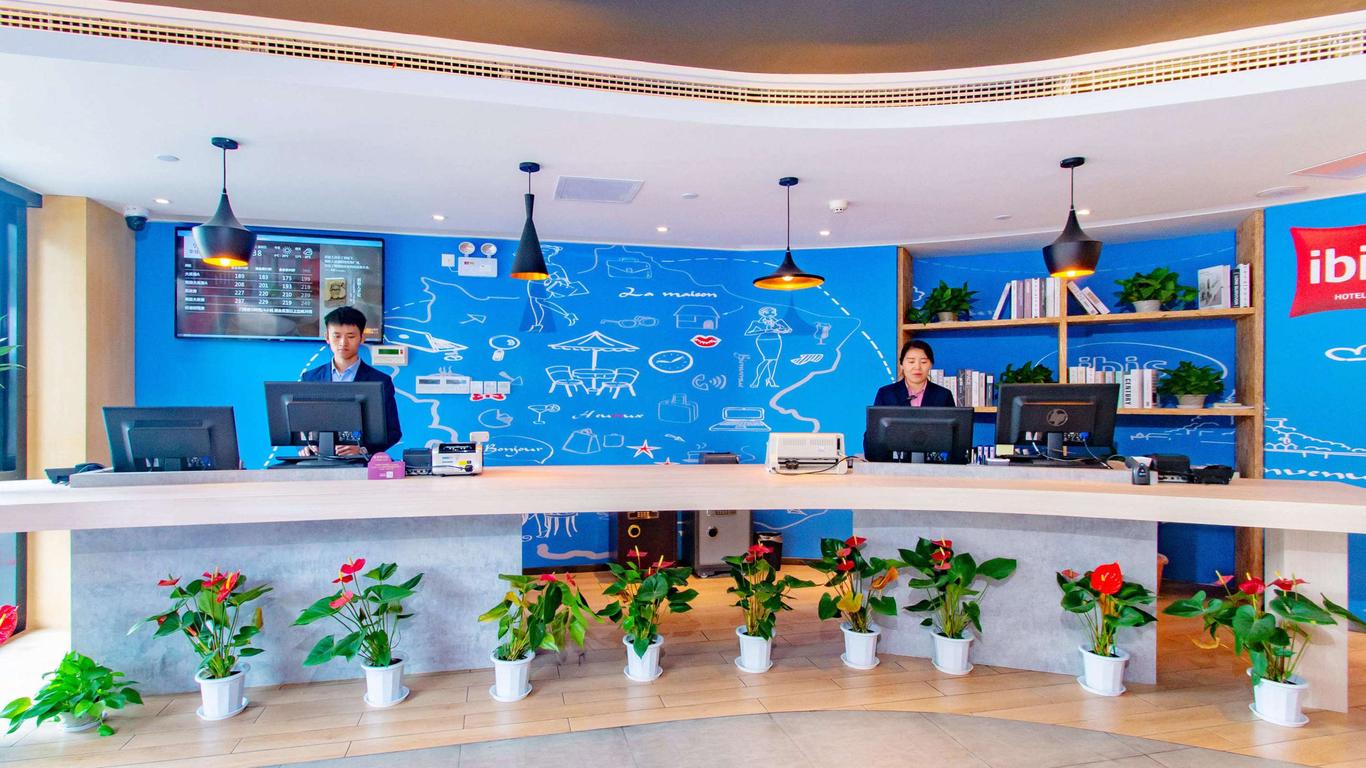 宜必思揚州個園店