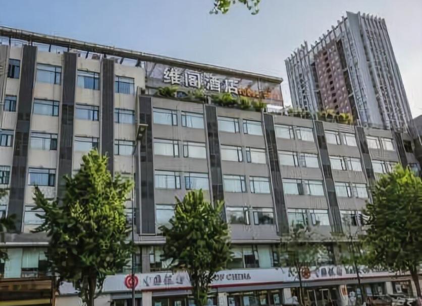 建築 相片