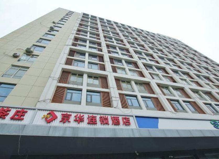 建築 相片