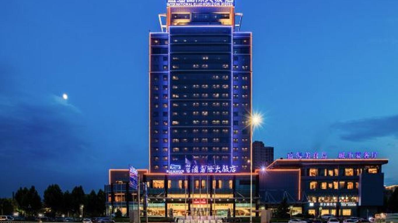 蓝海国际大饭店