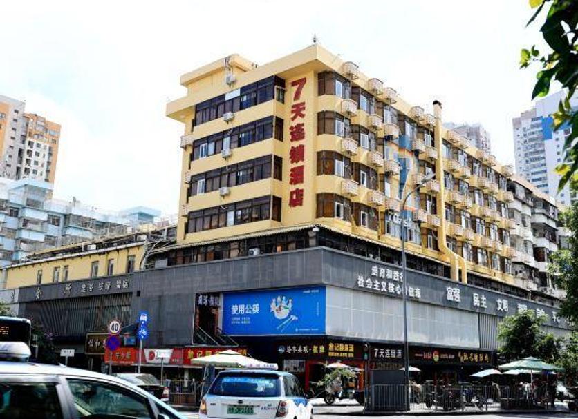 建築 相片