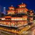 建築