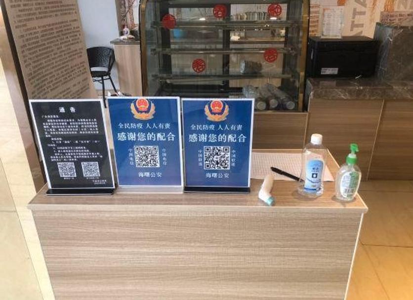 客房設備 相片