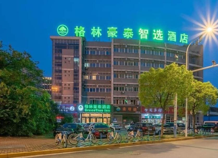 建築 相片