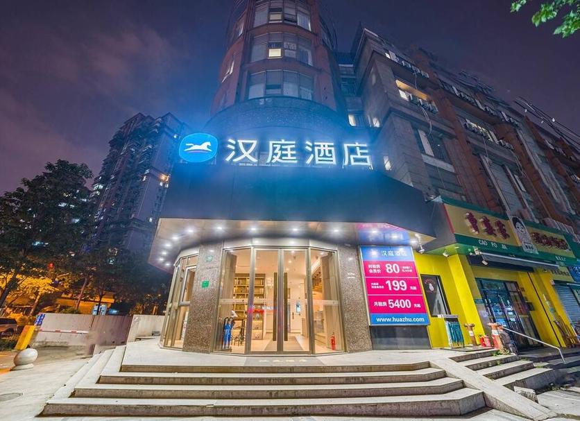 建築 相片