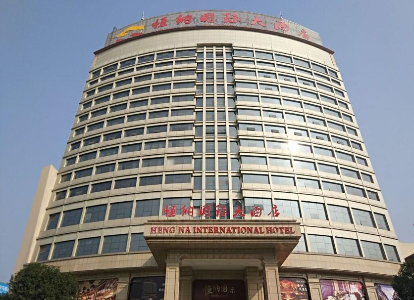 建築 相片