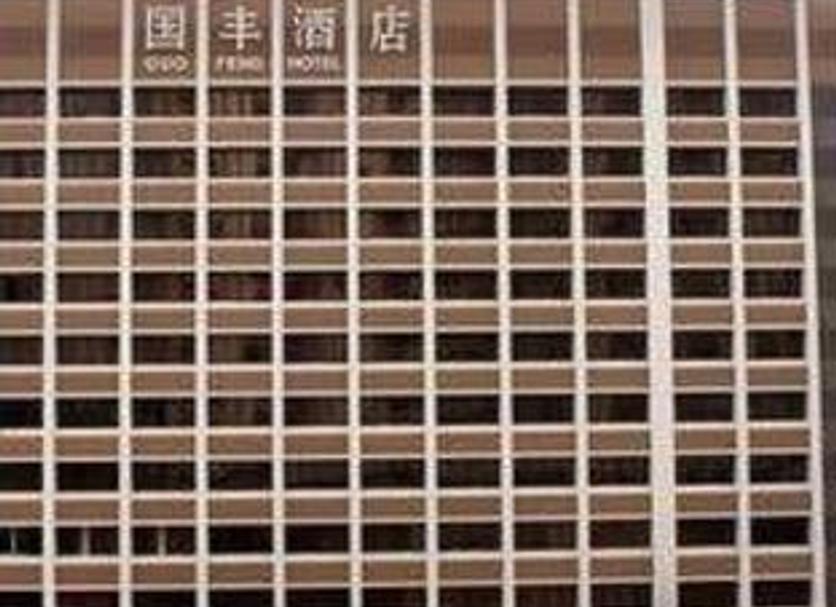建築 相片