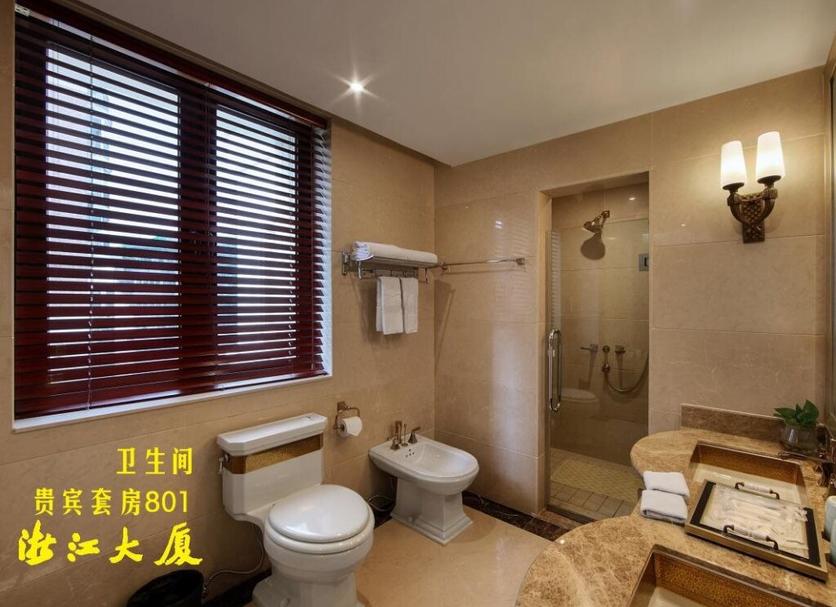 浴室 相片