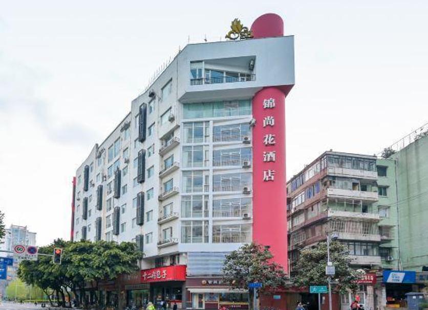 建築 相片