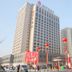 建築