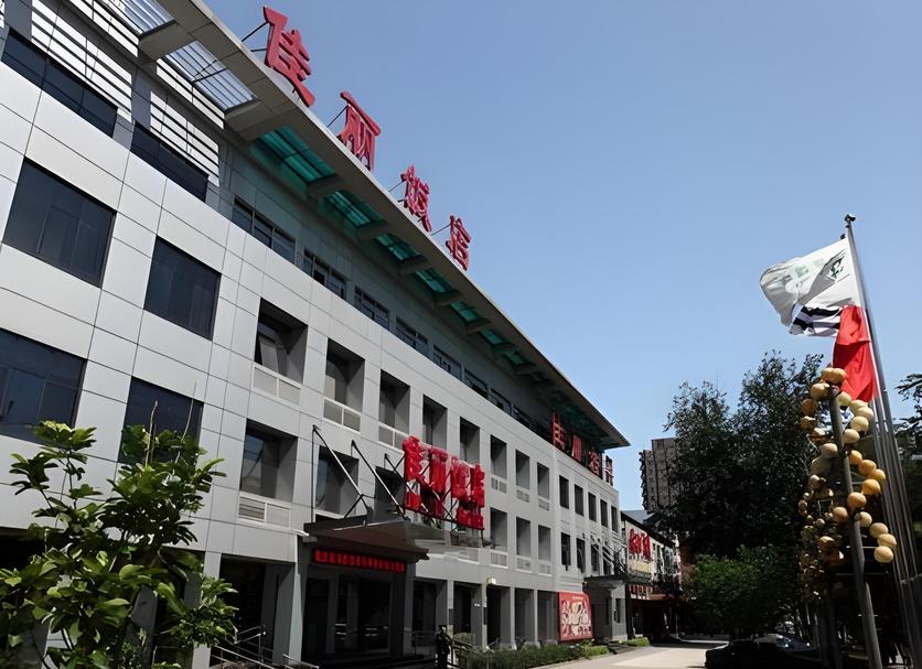 建築 相片