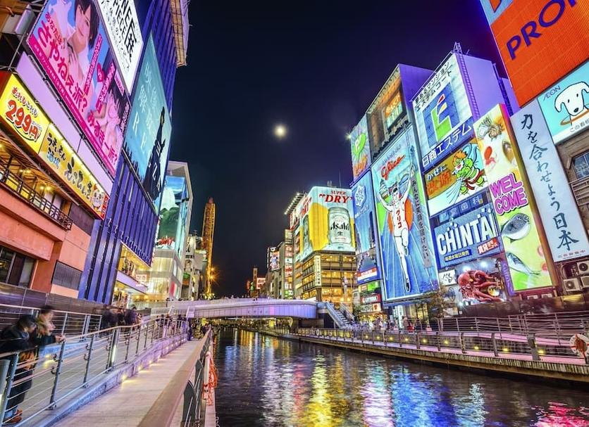 室外景 相片