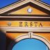 室外景