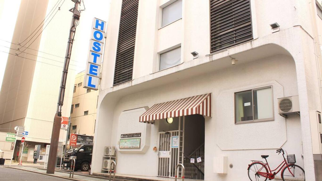 名古屋遊客青年旅舍