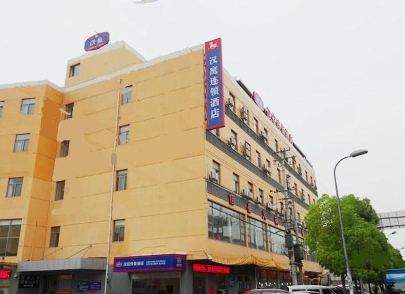 建築 相片