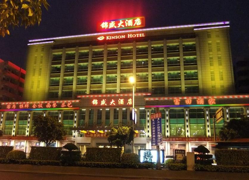 建築 相片