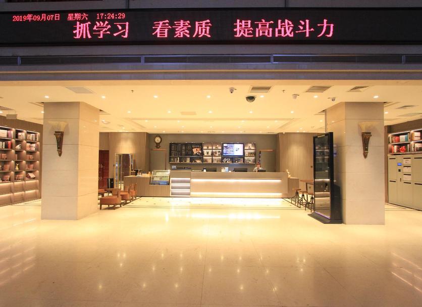 其他 相片