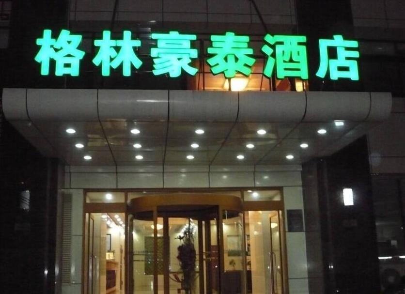 建築 相片