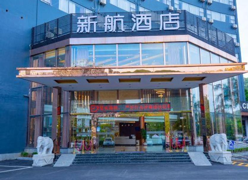 其他 相片