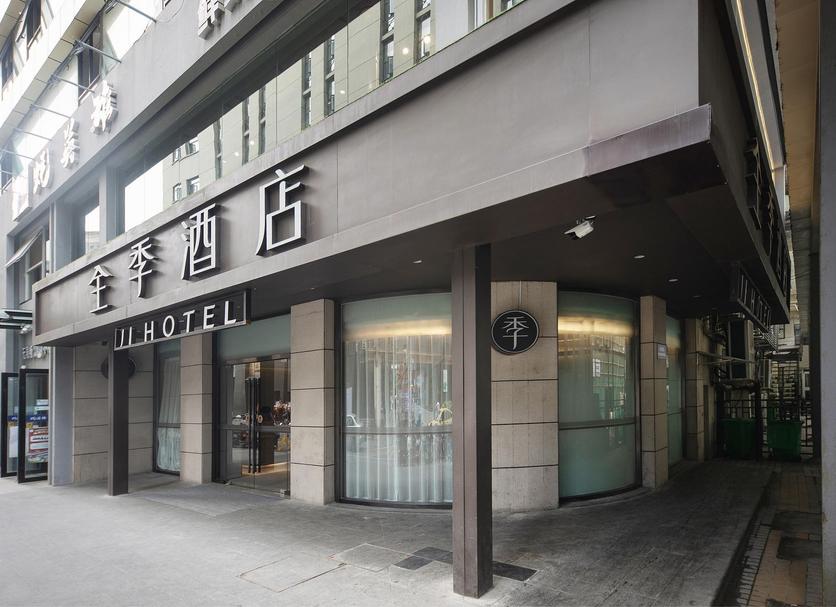 建築 相片