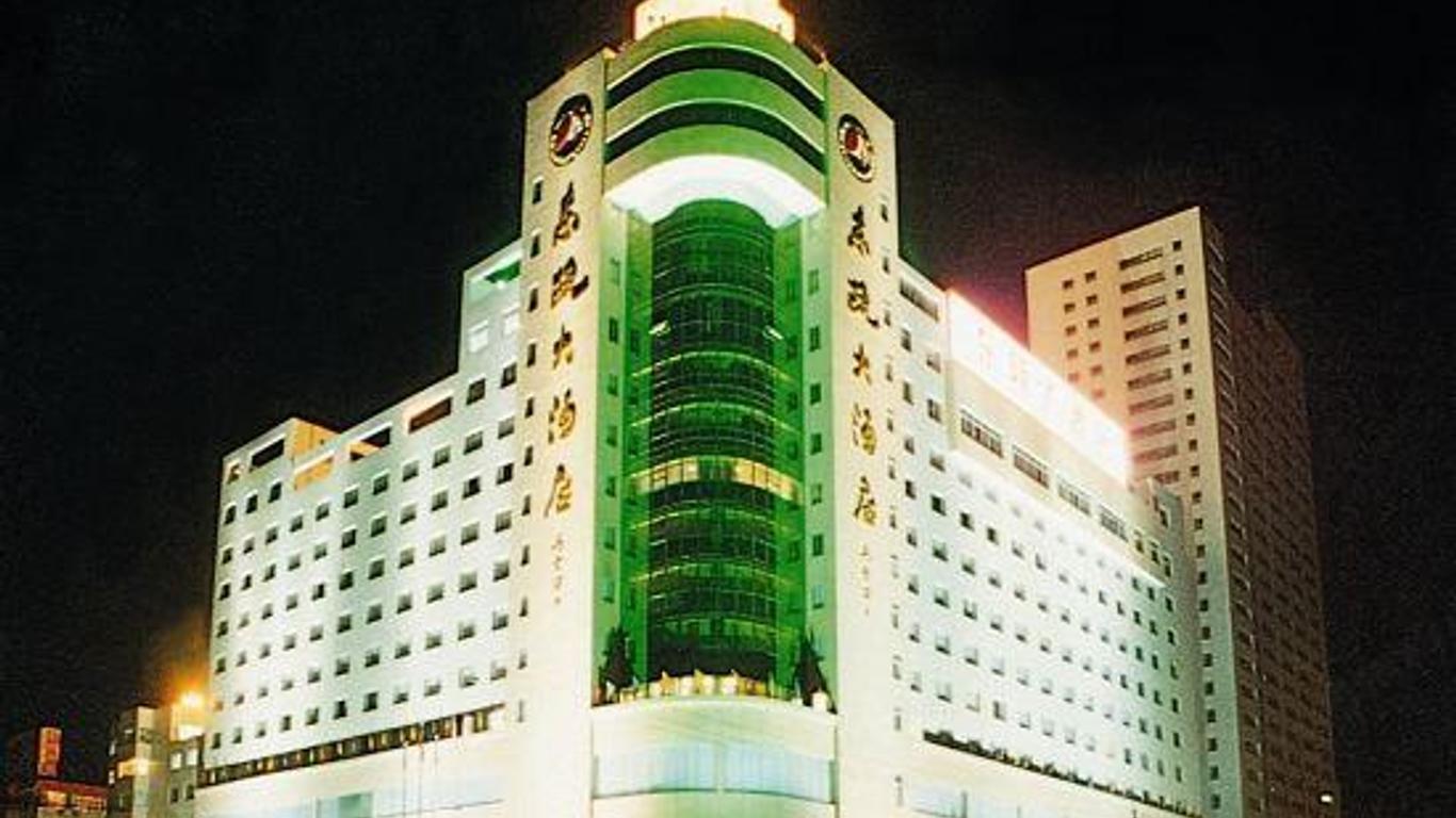东瓯大酒店