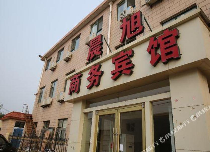 建築 相片
