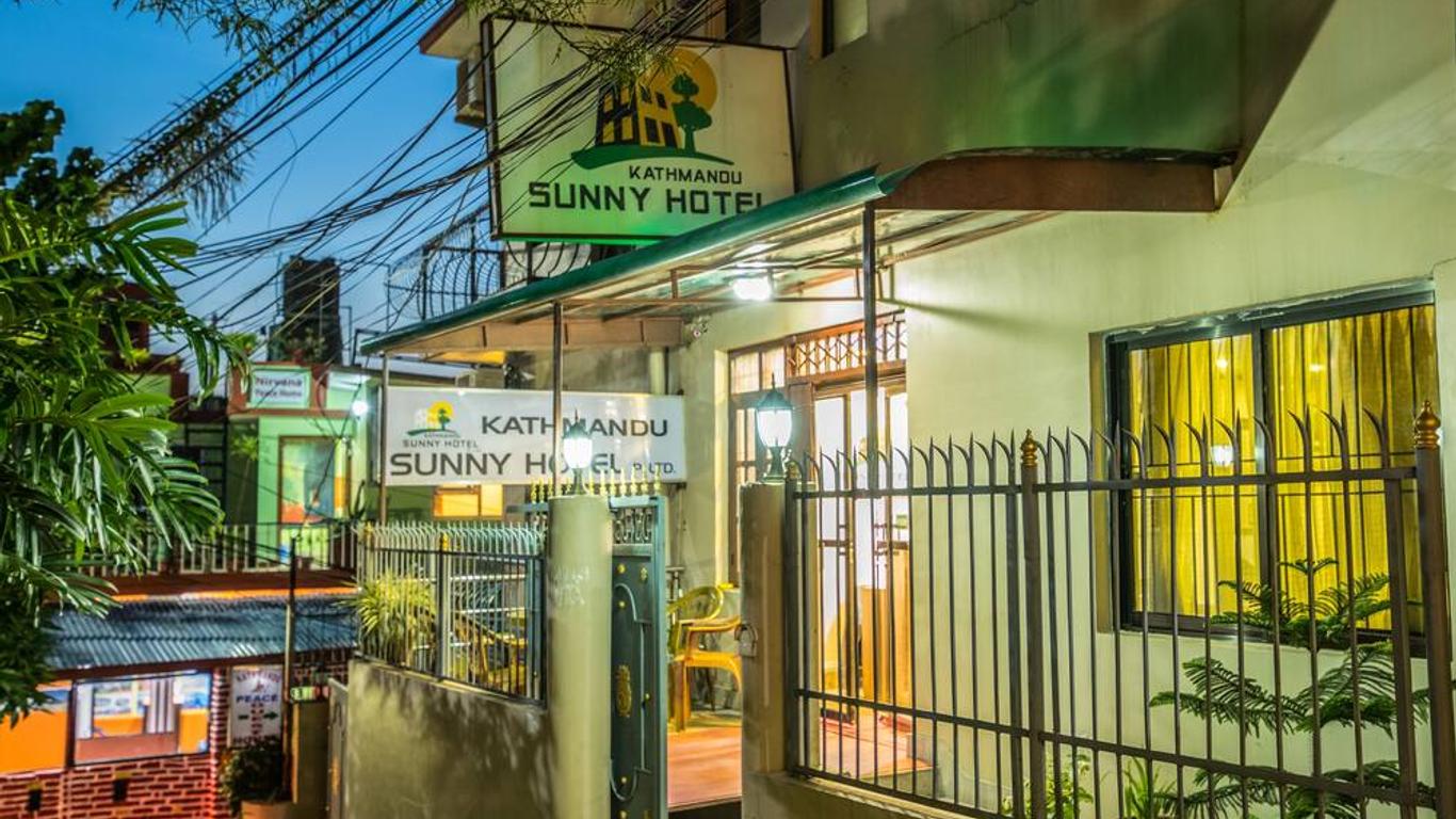 加德滿都陽光酒店