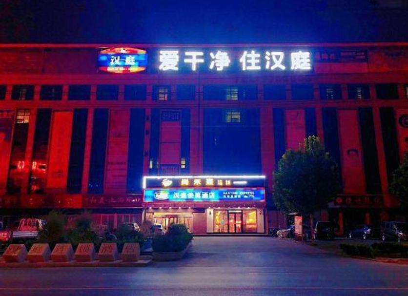建築 相片