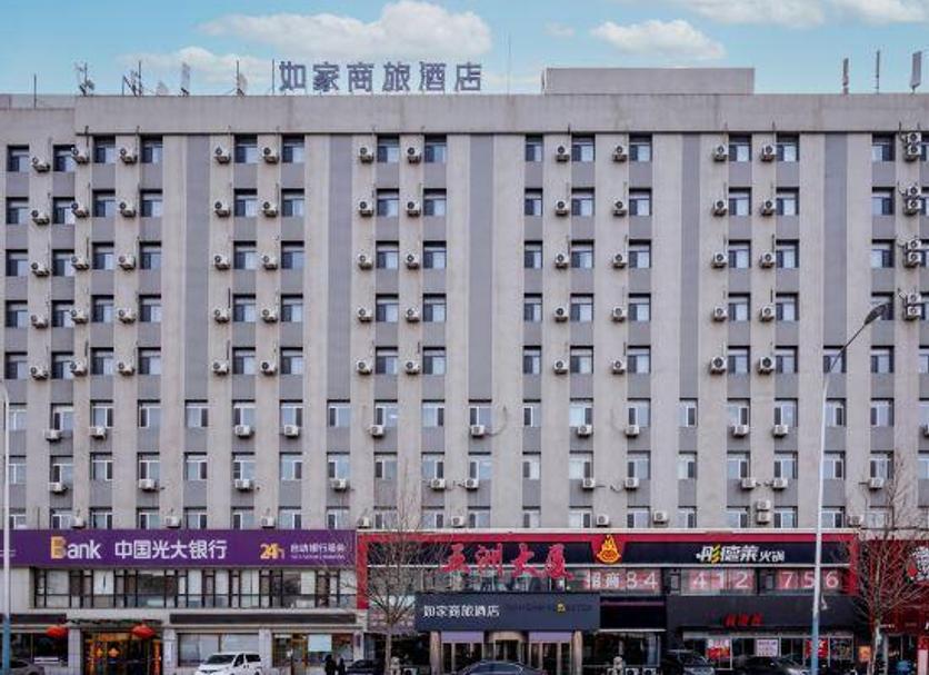 建築 相片